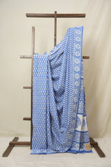 Sky Blue HBP Cotton Saree - SRSBCS3359