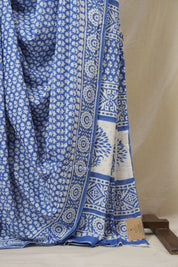 Sky Blue HBP Cotton Saree - SRSBCS3359