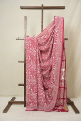 Red HBP Cotton Saree - SRRCS3357