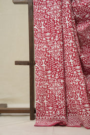 Red HBP Cotton Saree - SRRCS3357