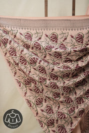 Rose Pink HBP Cotton Saree - SRRPCS2861