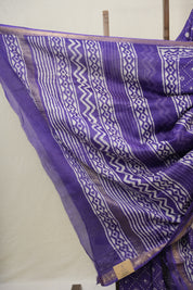 Purple HBP Cotton Silk Saree With Maheshwari Border - SRPCSS1481
