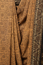 Brown HBP Cotton Saree-SRBCS2042