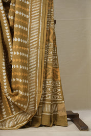 Khaki Brown n White HBP Cotton Saree - SRKBCS2884