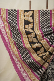 Black n White HBP Cotton Saree - SRBYCS2874