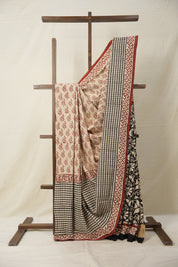 Red Cream HBP Cotton Saree - SRRCCS2872