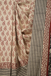 Red Cream HBP Cotton Saree - SRRCCS2872