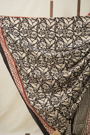 Red Cream HBP Cotton Saree - SRRCCS2872