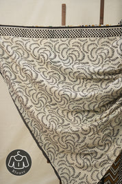 Grass Green HBP Cotton Saree - SRGGCS2869