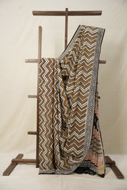 Coffee Brown Black HBP Cotton Saree - SRCBBCS2867