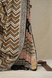 Coffee Brown Black HBP Cotton Saree - SRCBBCS2867