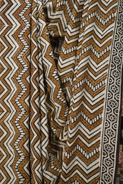 Coffee Brown Black HBP Cotton Saree - SRCBBCS2867