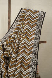 Coffee Brown Black HBP Cotton Saree - SRCBBCS2867