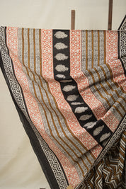 Coffee Brown Black HBP Cotton Saree - SRCBBCS2867