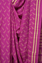 Pink HBP Cotton Saree - SRPCS3368