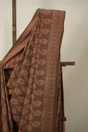Dusty Brown HBP Cotton Saree - SRDBCS2829