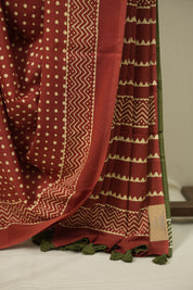 Red HBP Cotton Saree - SRRCS3567