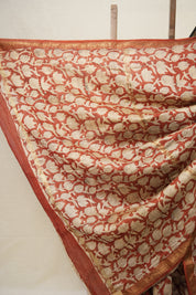 Black HBP Cotton Silk Saree With Maheshwari Border - SRBCSS1293