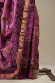 Light Pink HBP Cotton Silk Saree With Maheshwari Border - SRLPCSS1292