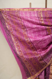 Light Pink HBP Cotton Silk Saree With Maheshwari Border - SRLPCSS1292