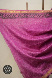 Light Pink HBP Cotton Silk Saree With Maheshwari Border - SRLPCSS1292