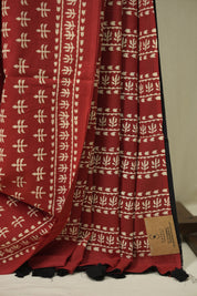 Red HBP Cotton Saree - SRRCS3557