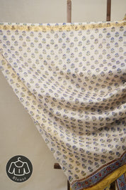 Yellow HBP Cotton Silk Saree With Maheshwari Border - SRYCSS1317