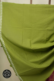 Pink HBP Cotton Saree - SRPCS3554