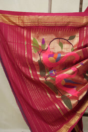 Brick Red Cotton Paithani Saree - SRBRCPS697