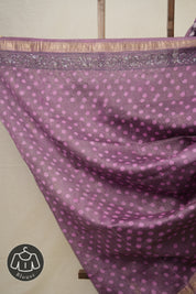 Light Purple HBP Cotton Silk Saree With Maheshwari Border - SRLPCSS1282