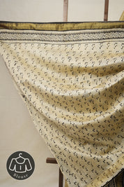 Light Yellow HBP Cotton Silk Saree With Maheshwari Border - SRLYCSS1296