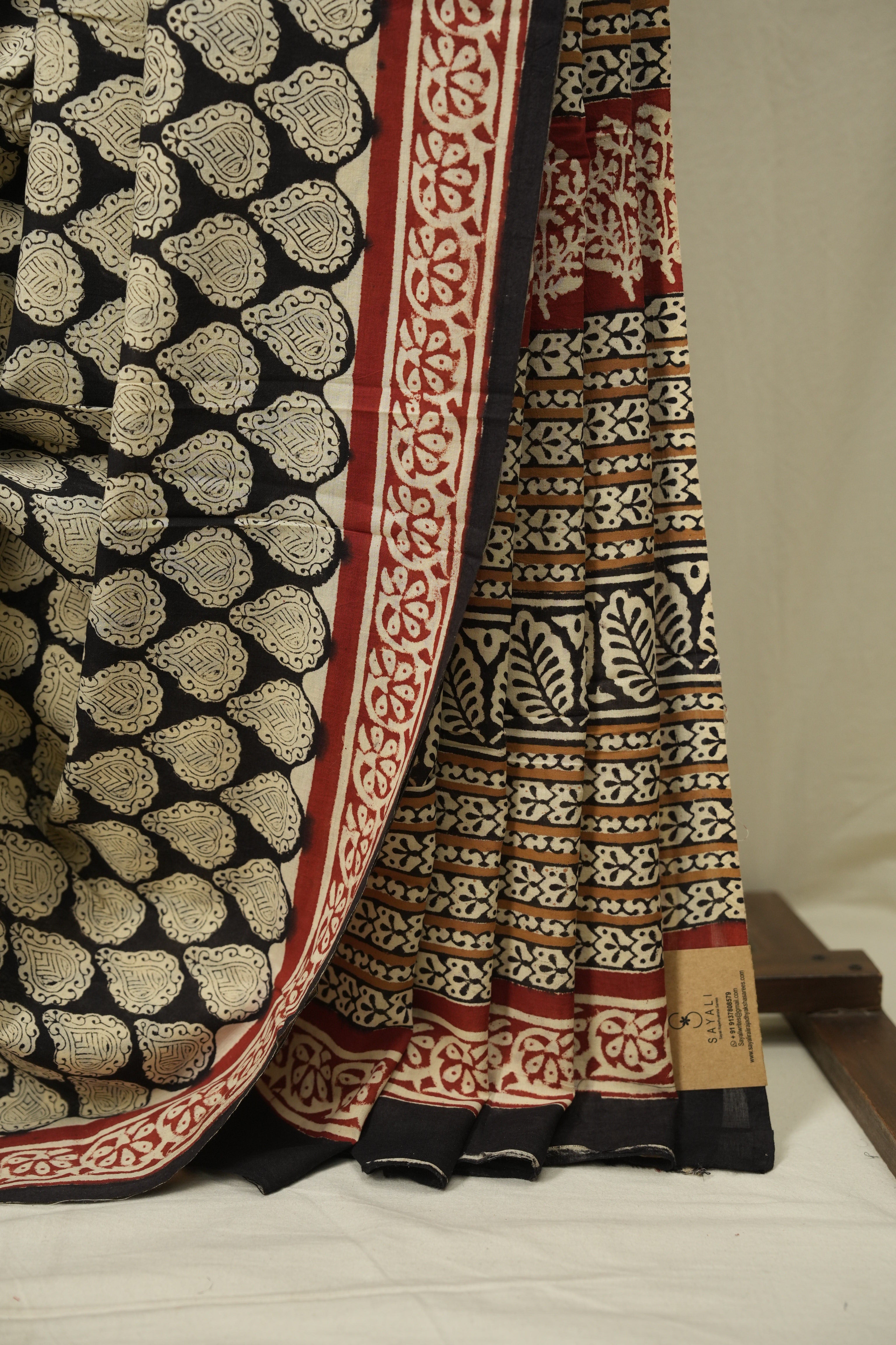 Black HBP Cotton Saree - SRBCS3634