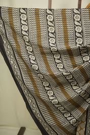 Mustard HBP Cotton Saree - SRMCS3636