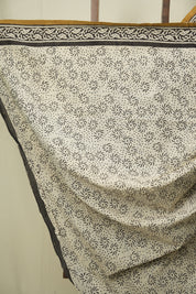 Mustard HBP Cotton Saree - SRMCS3636