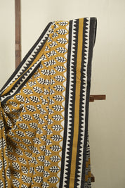 Mustard HBP Cotton Saree - SRMCS3638