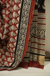 Maroon HBP Cotton Saree - SRMCS3635