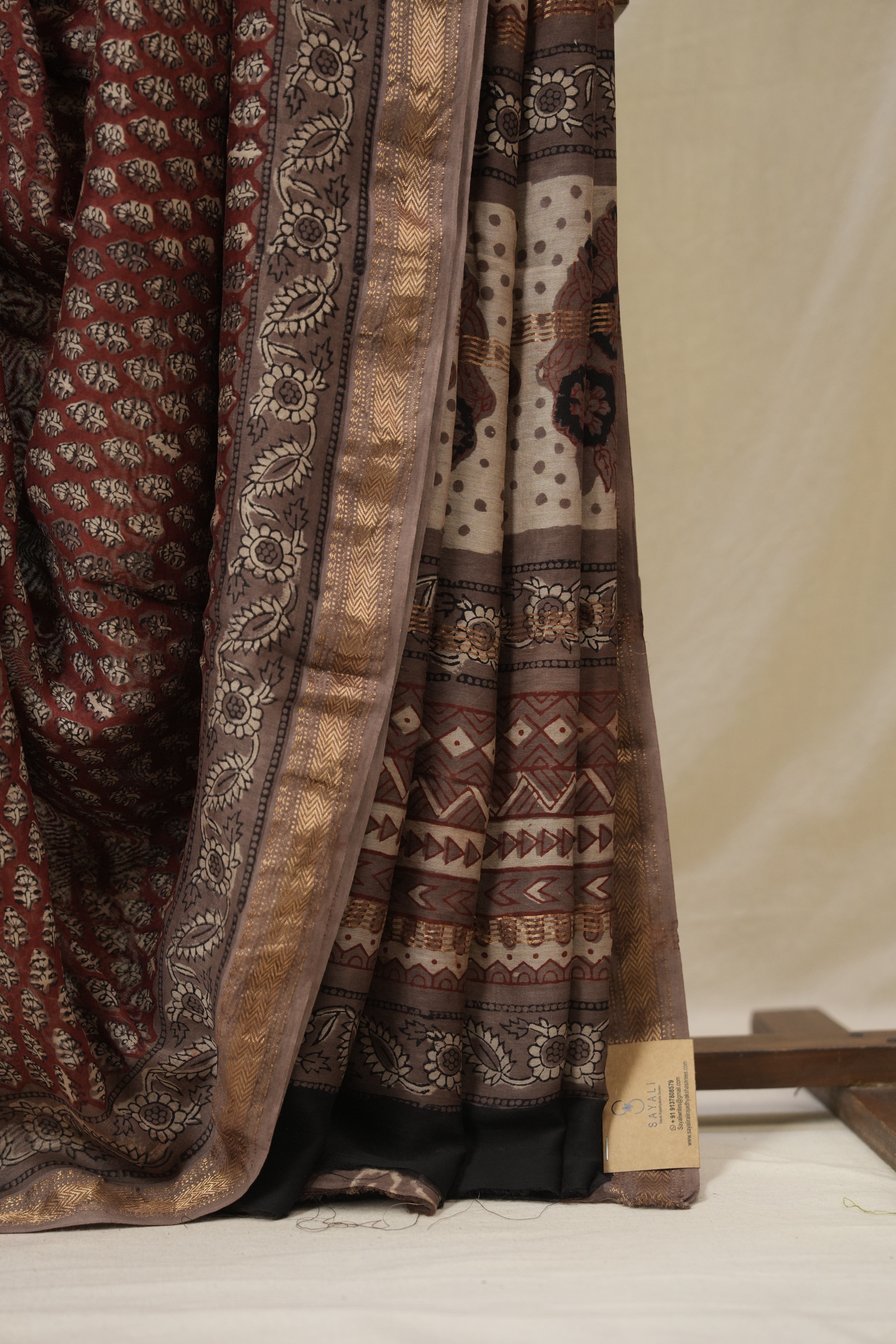 Light Brown HBP Cotton Silk Saree With Maheshwari Border - SRLBCSS1612