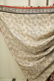 Maroon HBP Cotton Saree - SRMCS3635