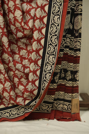 Maroon HBP Cotton Saree - SRMCS3637