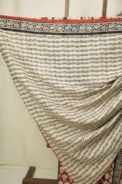 Maroon HBP Cotton Saree - SRMCS3637