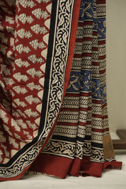 Maroon HBP Cotton Saree - SRMCS3632