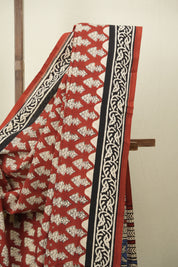 Maroon HBP Cotton Saree - SRMCS3632