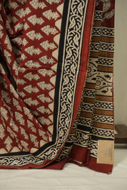 Maroon HBP Cotton Saree - SRMCS3633