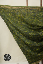 Green HBP Cotton Silk Saree With Maheshwari Border - SRGCSS1614