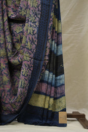 Creamy Pink HBP Modal Silk Saree - SRCPMSS554