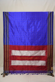 Blue Silk Ilkal (Reversible) Saree  - SRBSIRS179