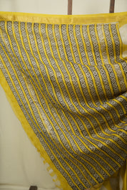 Yellow HBP Cotton Silk Saree With Maheshwari Border - SRYCSS1730