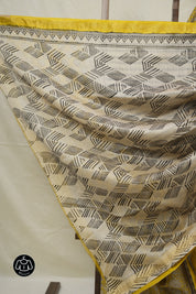 Yellow HBP Cotton Silk Saree With Maheshwari Border - SRYCSS1534