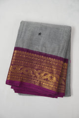 Grey Kanchi Cotton Saree - SRGKCS1348