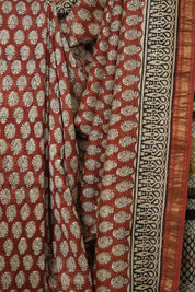Maroon HBP Cotton Silk Saree With Maheshwari Border - SRMCSS1530